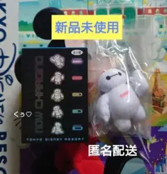 【新品】東京ディズニーリゾート　ベイマックス　ぬいぐるみチャーム　赤　レッド
