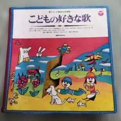 Item thumbnail for item 879efb3a-fd4c-4d8e-a676-91fdae216560