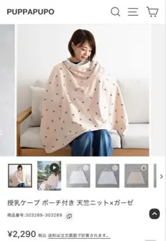 Item thumbnail for item 3ba8b338-02c2-4da1-8326-9255559d86db