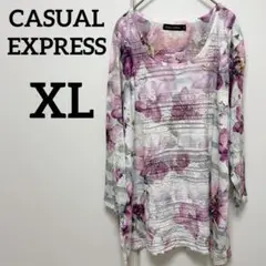 Item thumbnail for item 40c78ac1-009f-4885-9005-bd2cfd5ff2b4