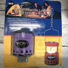 2025年最新】uco マイクロキャンドルランタンの人気アイテム