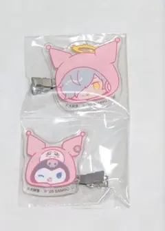 Item thumbnail for item ee10592f-7b36-4826-8d7d-e09b12126ab5