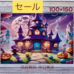 Item thumbnail for item f98cfec5-5c7d-4c6a-a727-07b4e0db687b