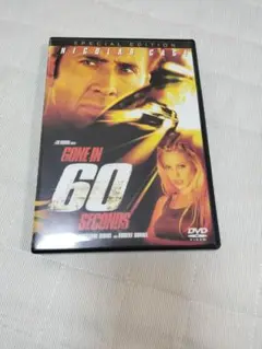 Gone in 60 Seconds 特別版 DVD