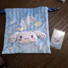 シナモンロール　巾着とカードセット
