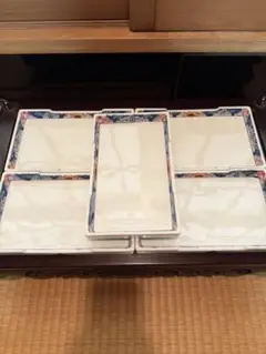 有田焼 アリタヤキ 華山 長皿 5枚
