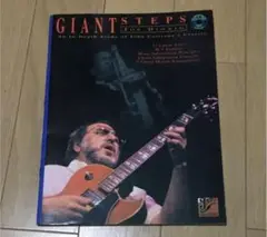joe  diorio giant steps     CD付き　絶版