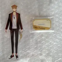 伏見ガク welcomegoods アクスタ