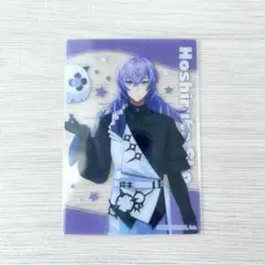 星乃一歌 クリアファイル A4サイズ