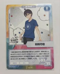 剣持刀也 にじフェス2022
