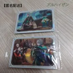 原神 シールウエハース vol.1 アルハイゼン V14 V16 2枚セット