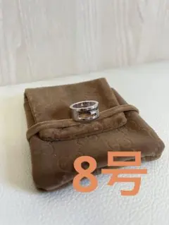 GUCCI 指輪 8号