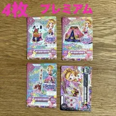 Item thumbnail for item a714f705-6b97-4ecc-b1d1-ff356e18b597