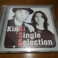 Item thumbnail for item b2f3e4d6-3c33-40ba-b0ac-a90325f4fa26