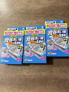 Item thumbnail for item 89db9a03-d30e-40bf-88fc-22b41ac02439