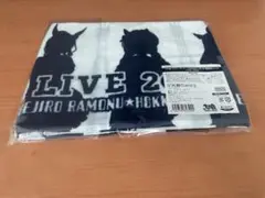 ウマ娘 WINNING LIVE 26限定マフラータオル