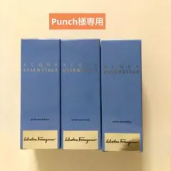 フェラガモ アクア アフターシェーブバーム50ml3個セット
