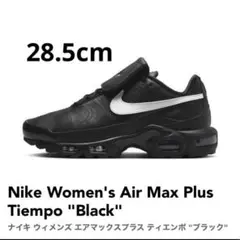 Nike WMNS Air Max Plus Tiempo Black 28.5