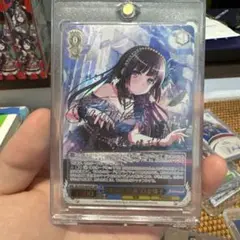 純粋な熱意 白金燐子 ssp 虹色 サイン Amazon.co.jp: ヴァイス “新しい世界に”白金燐子 SSP バンドリ