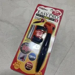 Item thumbnail for item 9f2c2767-e443-4f80-aac4-232f398dd41f