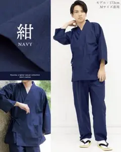 Item thumbnail for item 4e9e0d30-d93b-461b-b3c1-c26c29e712e7