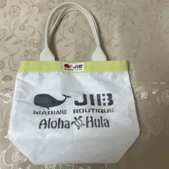 JIB トートバッグ ホワイト・イエロー S