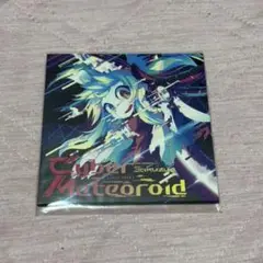 同人CD Cyber Meteoroid sakuzyo.com