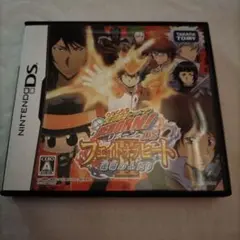 家庭教師ヒットマンREBORN!DS フェイトオブヒート II 運命のふたり