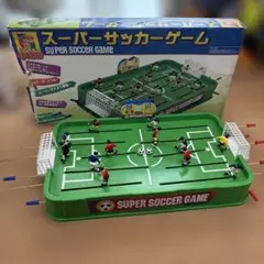 スーパーサッカーゲーム サッカー卓上ゲーム