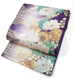 Item thumbnail for item 34ef76e9-3982-4547-b689-3d3cd081cf23