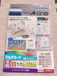 Item thumbnail for item c75e03e0-da06-4170-94d4-116ee00e20a5