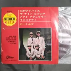 Item thumbnail for item f69f33b9-42a4-476d-82ee-2b6f5e54db10