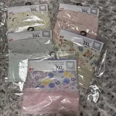 Item thumbnail for item b538a6dd-a9fd-489a-9d33-9cd2e0dbd2d0