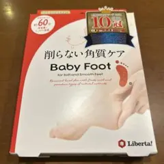 Item thumbnail for item 390485d4-0fd6-4891-880e-00aed43d6937