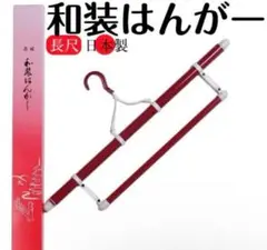 Item thumbnail for item c21f4d6b-0f01-4127-97e1-a3fc664b1057