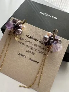 2025年最新】mallow ピアスの人気アイテム - メルカリ