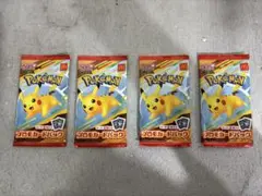 マック マクドナルド ポケモンカードパック ピカチュウ 4パック