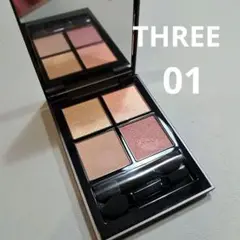 THREE スリー スターゲイジングアイシャドウクアット 01