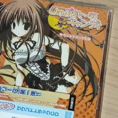 2025年最新】しゅぷれ〜むキャンディの人気アイテム - メルカリ