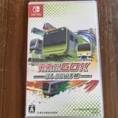 Item thumbnail for item 4168d8ed-256d-4971-b17b-a8b0f8a75adf