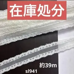 Item thumbnail for item 04b24b88-140b-406f-81d9-39bd15ac5676