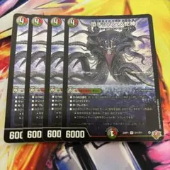 Item thumbnail for item 91e367b1-000b-47f7-8168-e018545f4b5b