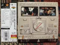 BOB MARLEY＆THE WAILERS『BABYLON BY BUS』紙