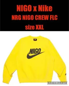 NIGO NIKE Nike NRG スウェット イエロー XXL 本物保証 /関税・送料無料】NIGO x Nike AS NRG Crew Fleece