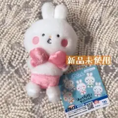 Item thumbnail for item c61af90e-5efa-4f55-9664-e13bbb65d0ca