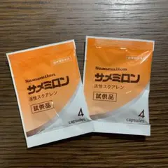 Item thumbnail for item 8fcf377d-eb0d-4a84-a52e-95a13c1d6f1a