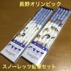 Item thumbnail for item f07abf5c-961c-4b25-add5-d9be218dfcb1