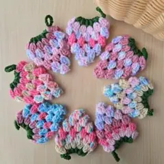 夏色いちご８枚❣️アクリルたわし