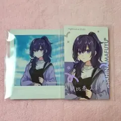 プロセカ 朝比奈まふゆ エピカ チェキコレクション チェキ