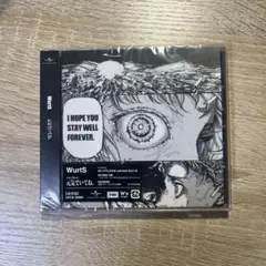Wurts 元気でいてね UPCH-20680 未開封